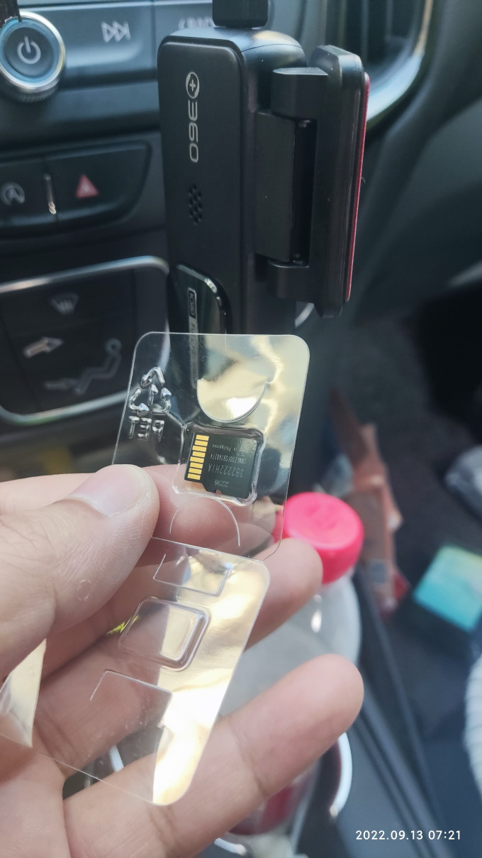 360行车记录仪