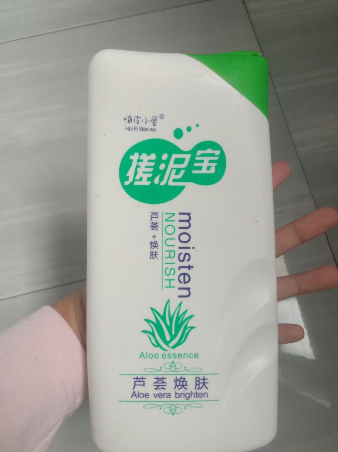 哆啦小屋沐浴产品