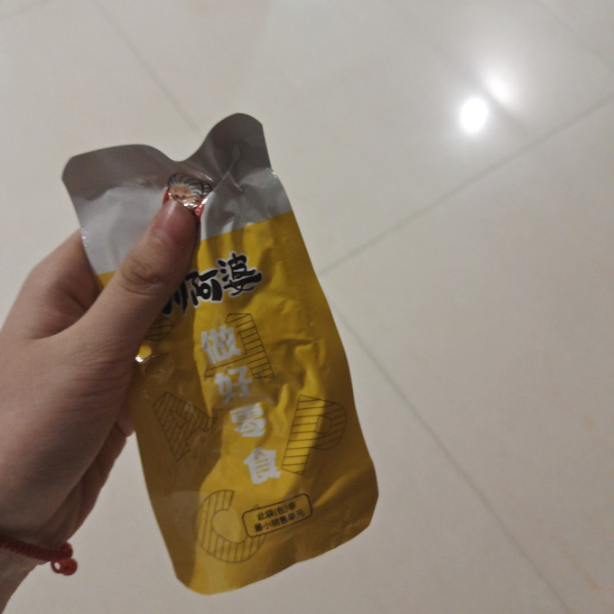 川阿婆其他休闲零食