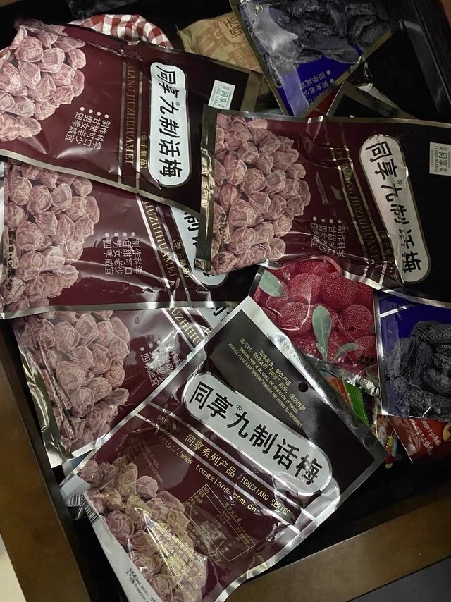 话梅一定要吃九制的