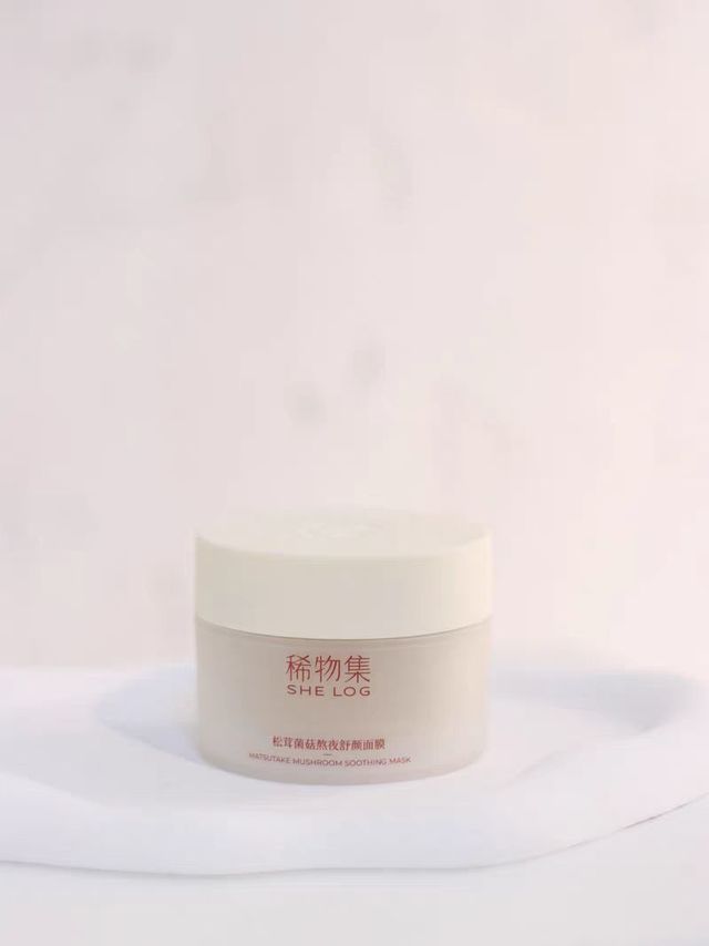 ​小蘑罐你牛!熬夜党暗黄急救还得靠你!