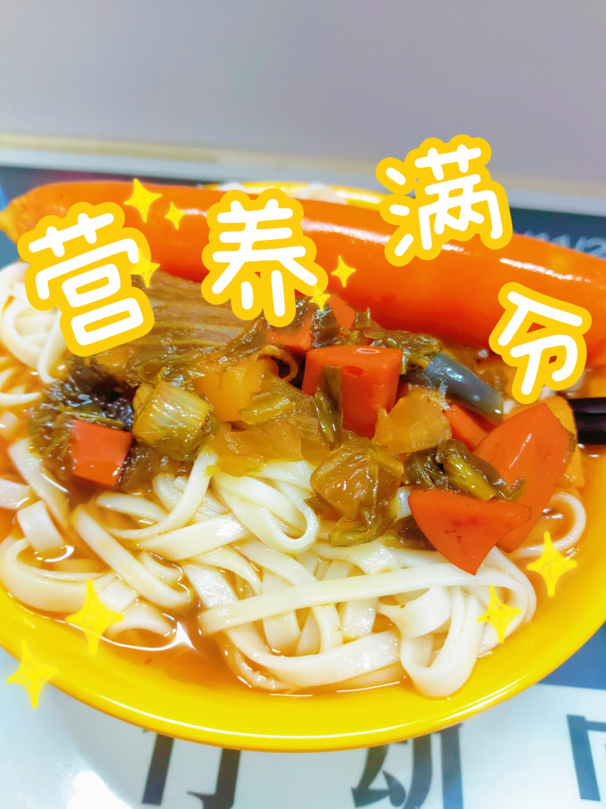 佳怡冷鲜肉肠