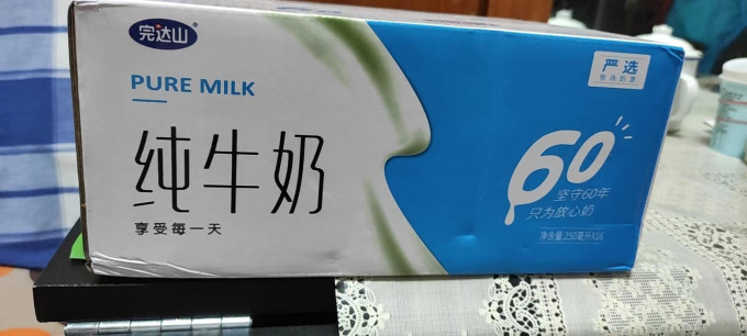 完达山常温牛奶