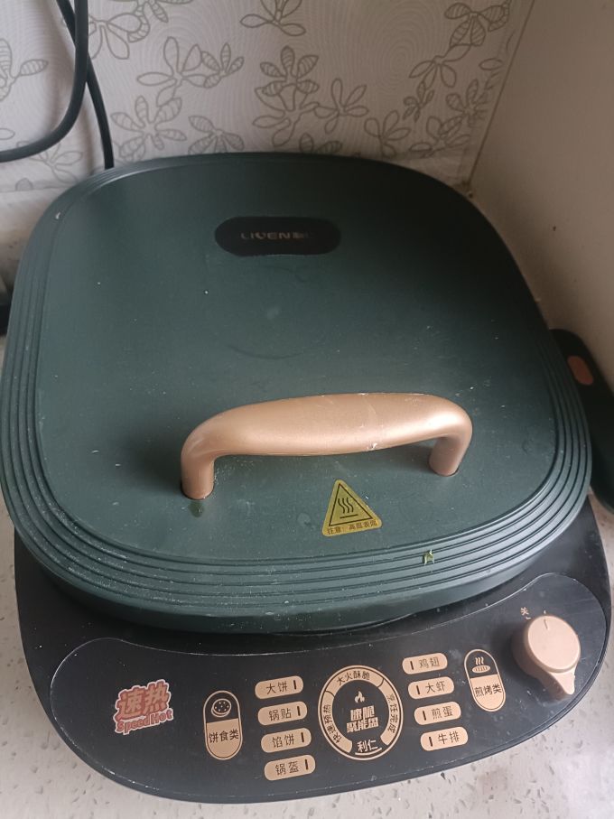 利仁电饼铛