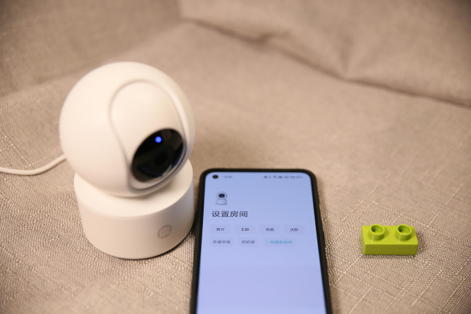 创米小白智能摄像机