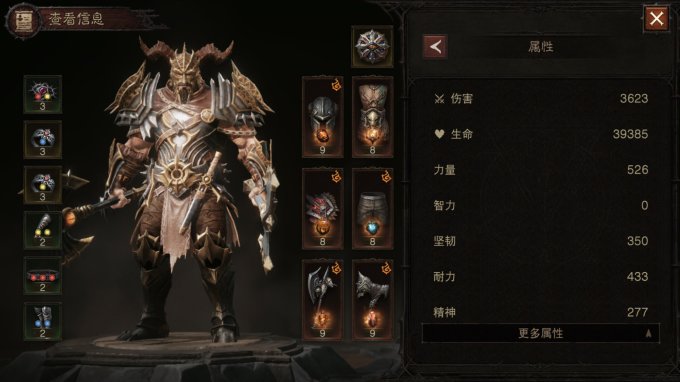 任天堂主机游戏