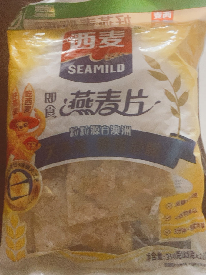 西麦麦片