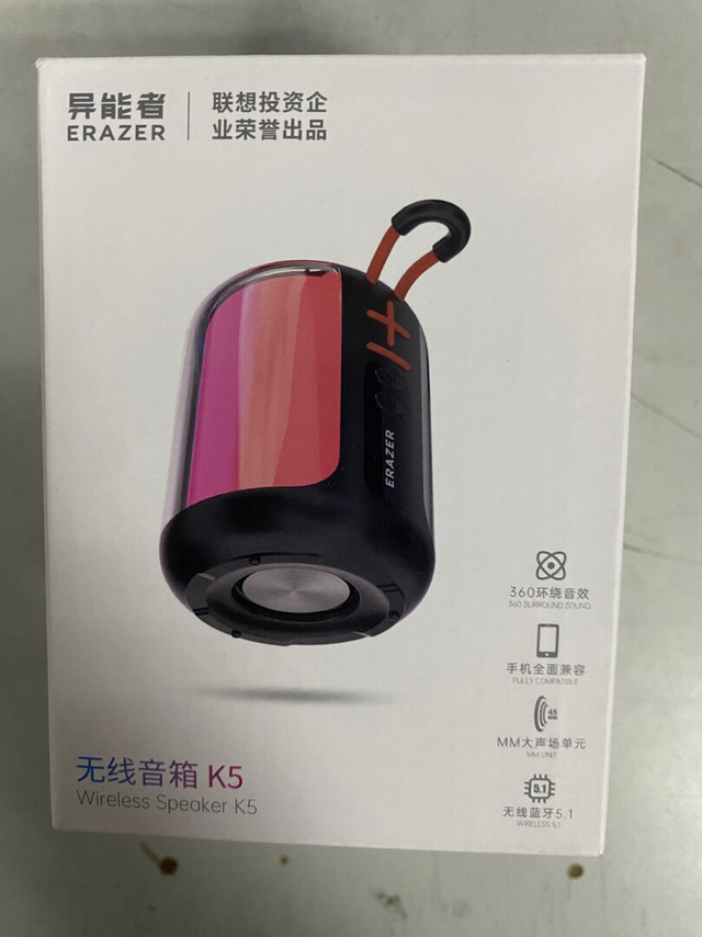 音质跟JBL差不多，灯光很炫，既能听歌又