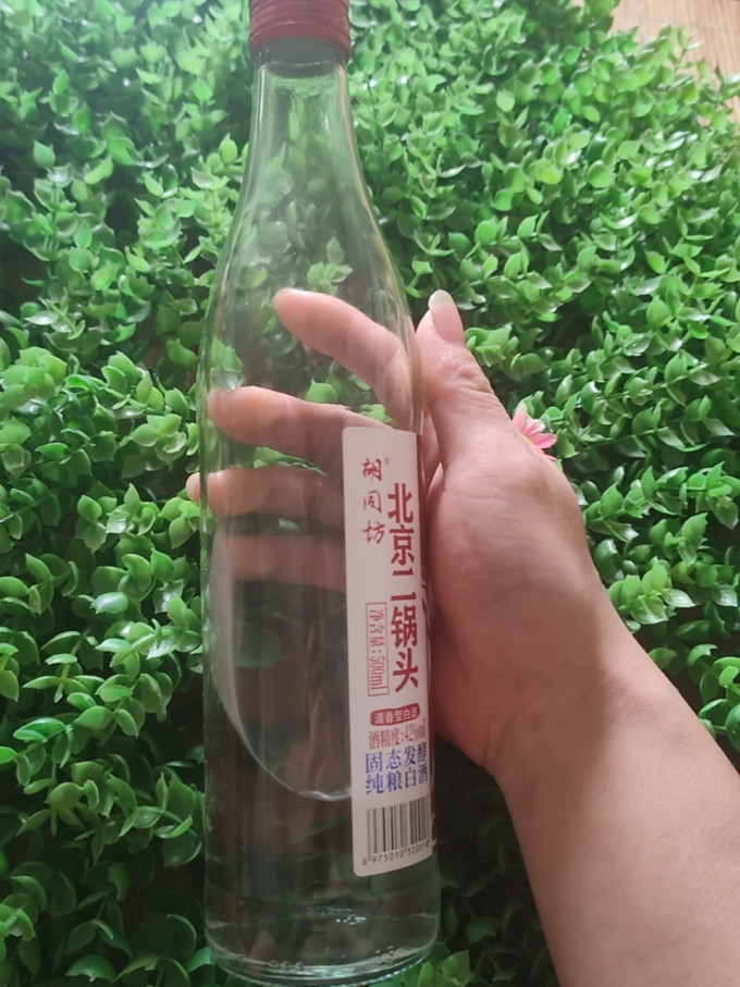 胡同坊白酒