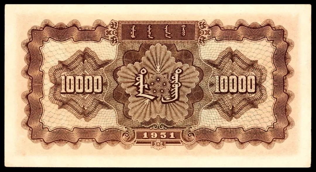 "牧马图"1725万元成交,人民币币王诞生