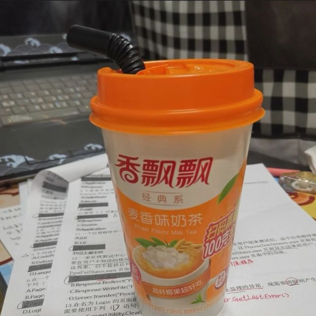 现在的你还喝冲泡奶茶吗？