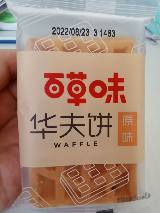 百草味常温蛋糕