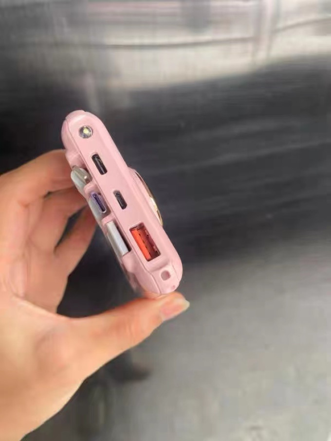 好意诗移动电源