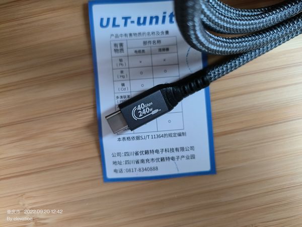 60多买根数据线，我是不是疯了