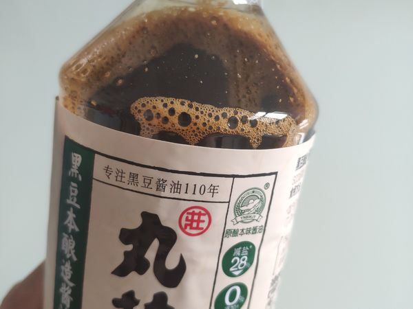 庄丸黑豆本酿酱油