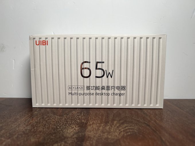 柚比充电器