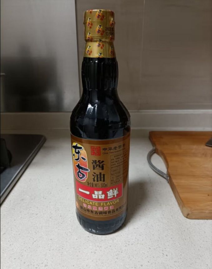 东古酱油食醋