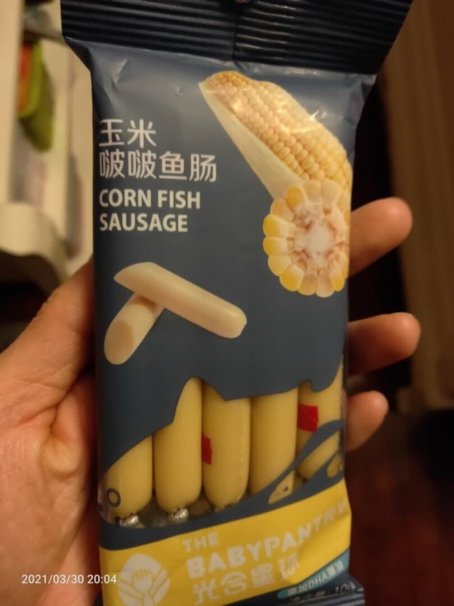 玉米味鱼肠宝宝吃很不错，口味很淡适合宝宝