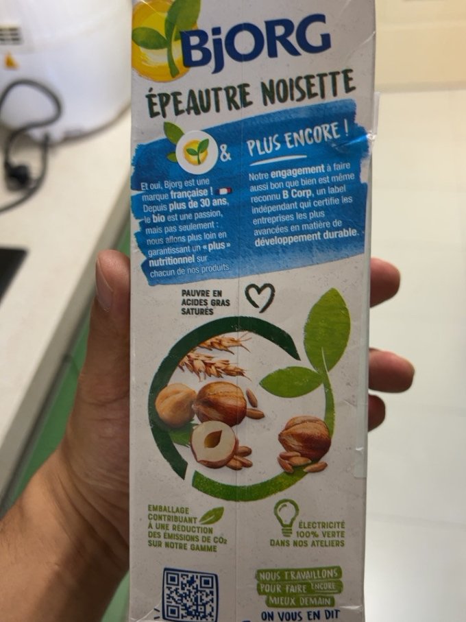 倍优禾乳饮料