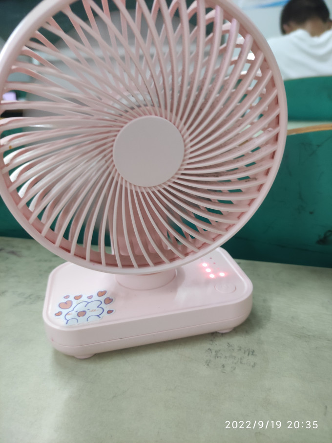 欧意台扇