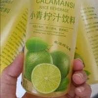 小青柠酸酸甜甜，运动出汗后来一瓶吧