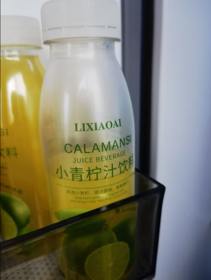 李小艾饮料