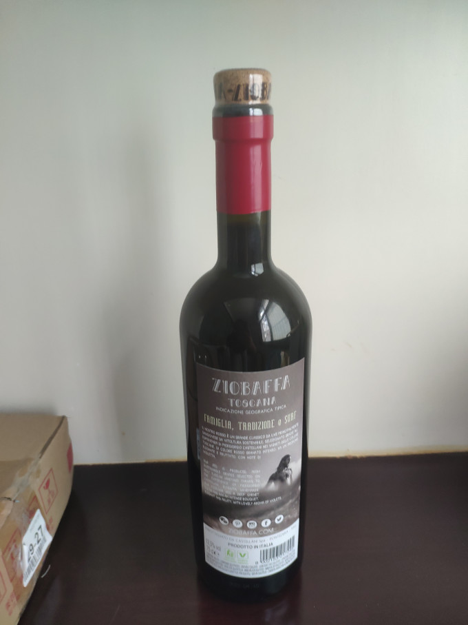 宝萨柯葡萄酒