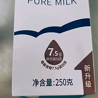 我竟然买到了含7.5g蛋白质的牛奶