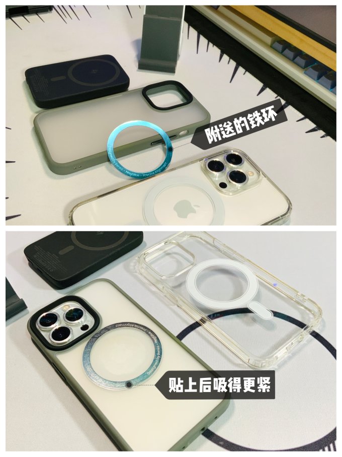 邦克仕移动电源