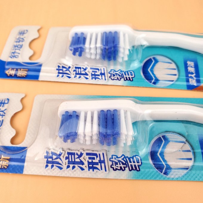 三笑牙刷