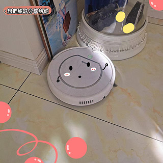 家务省力小助手⚙智能扫地机器人