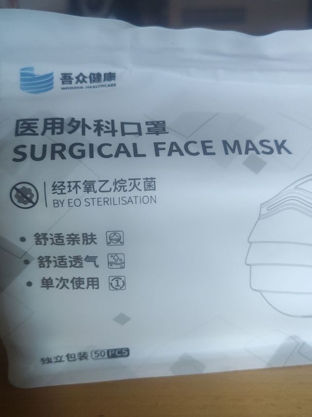 彩色带子口罩，给生活加点色彩