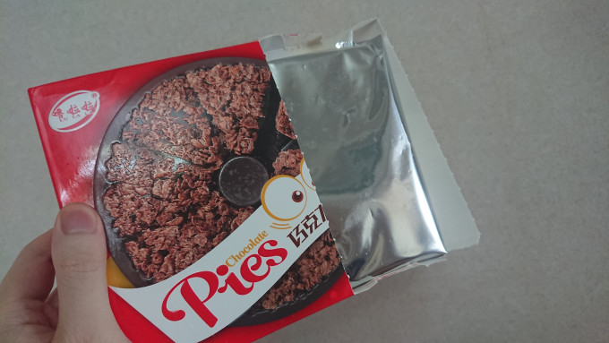 噜啦啦其他休闲零食