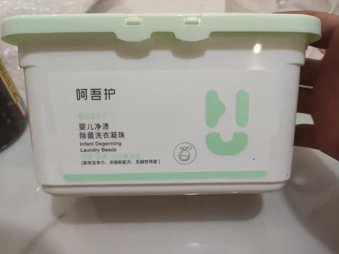 植护洗衣凝珠