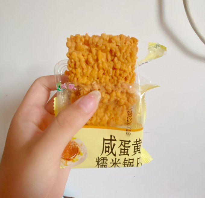 远帆其他休闲零食