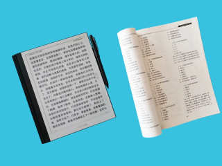 要护眼，也要使用，MAXHUB智能办公本
