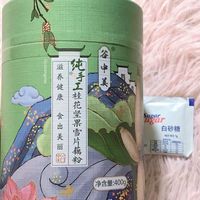 学生党的福利早餐！！！