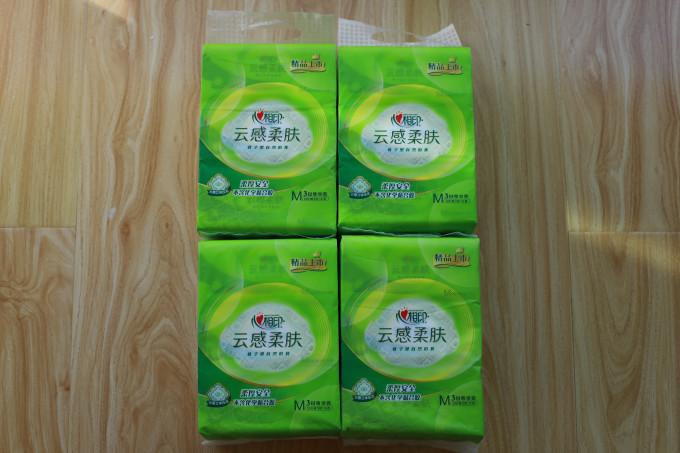 心相印抽纸