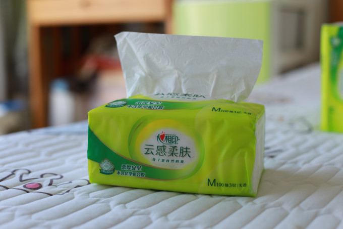 心相印抽纸