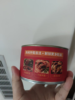 无限回购的红烧牛肉罐头