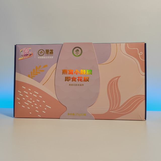 0防腐剂0色素0奶精-厘盏小颜胶花胶奶冻