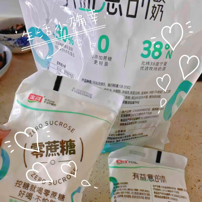 金河糖果巧克力