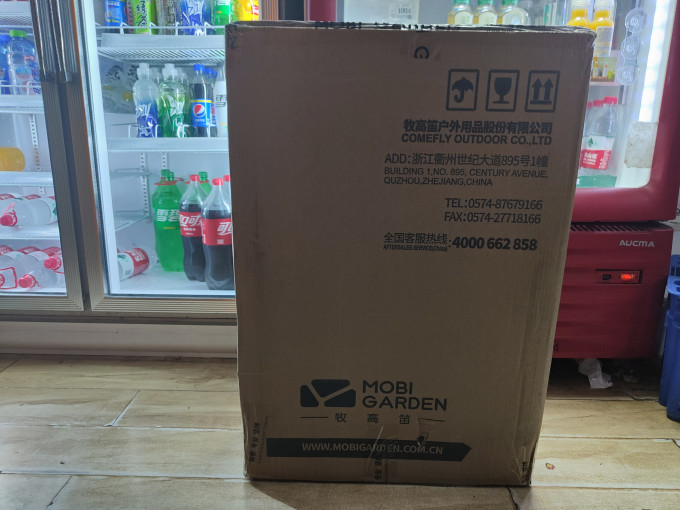 牧高笛户外工具