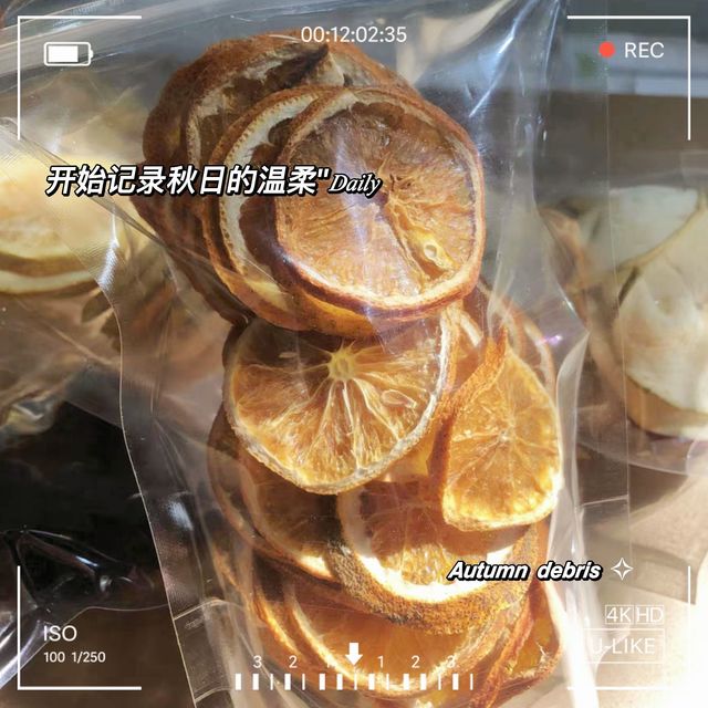 三步get酸酸甜甜柠檬水