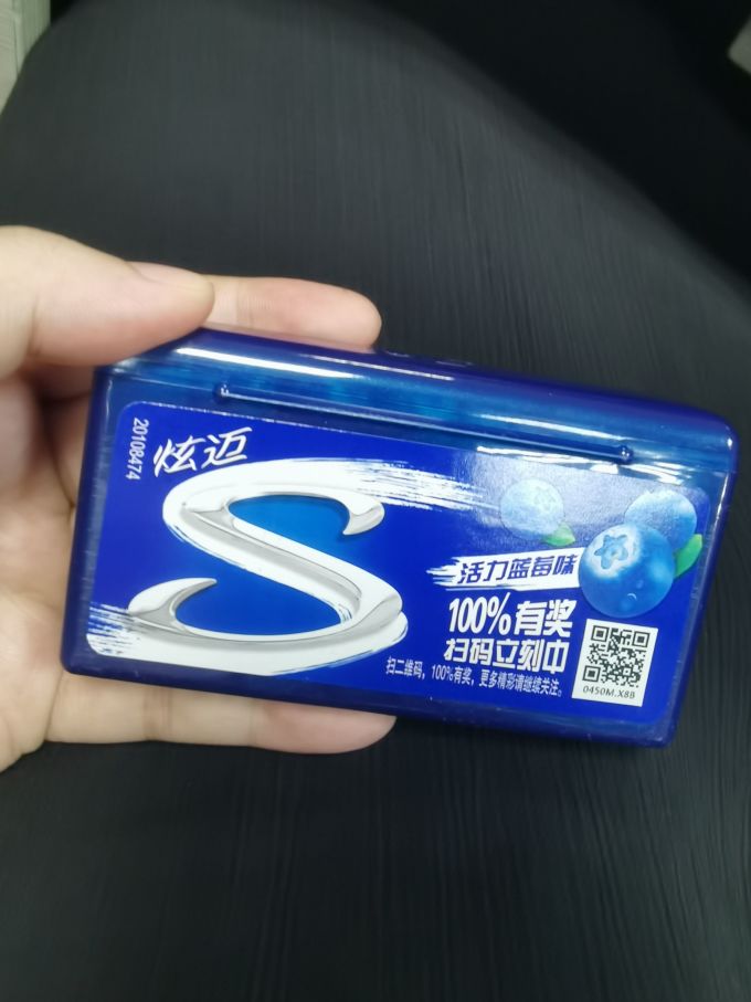 炫迈糖果巧克力