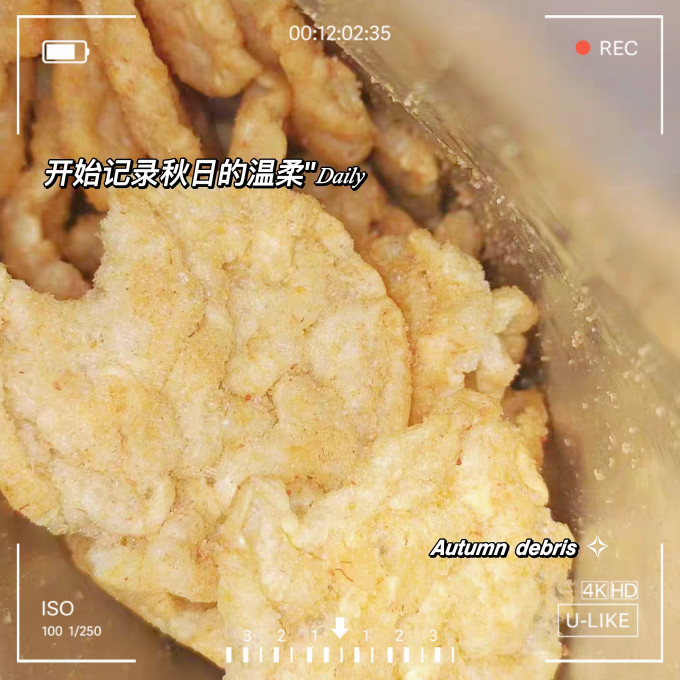 米小芽宝宝零食