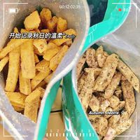香芋条可以代替薯片嘛？