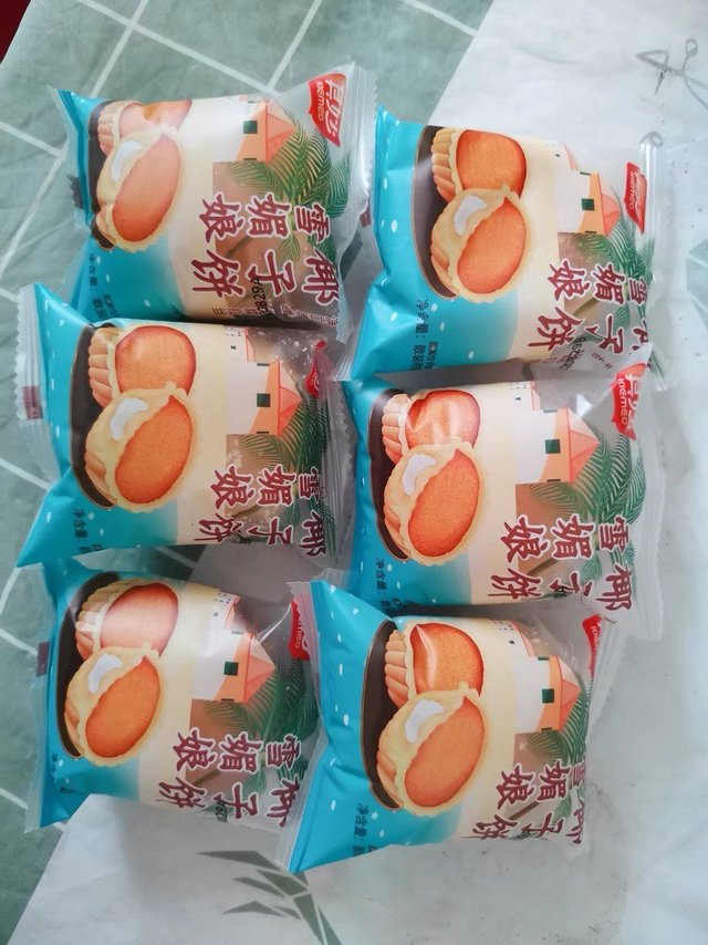 椰子饼厦门特产椰蓉面包糕点网红小零食小吃