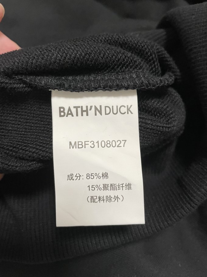 小黄鸭男士卫衣