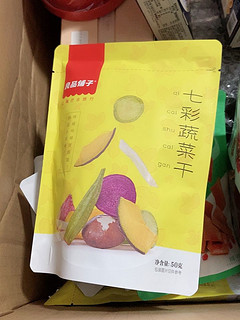 推荐一个追剧必备零食